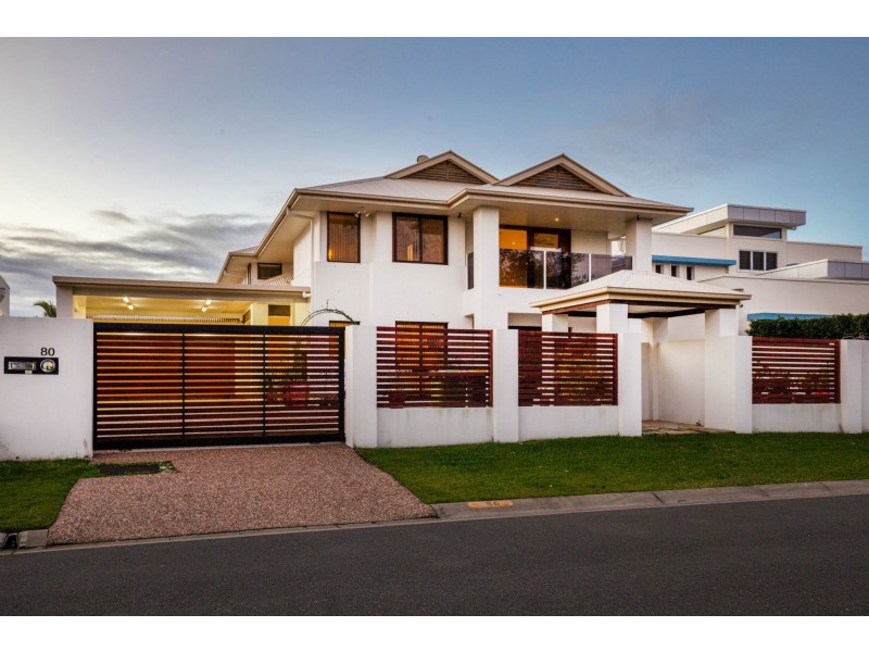80 Southaven Drive, Helensvale QLD 4212