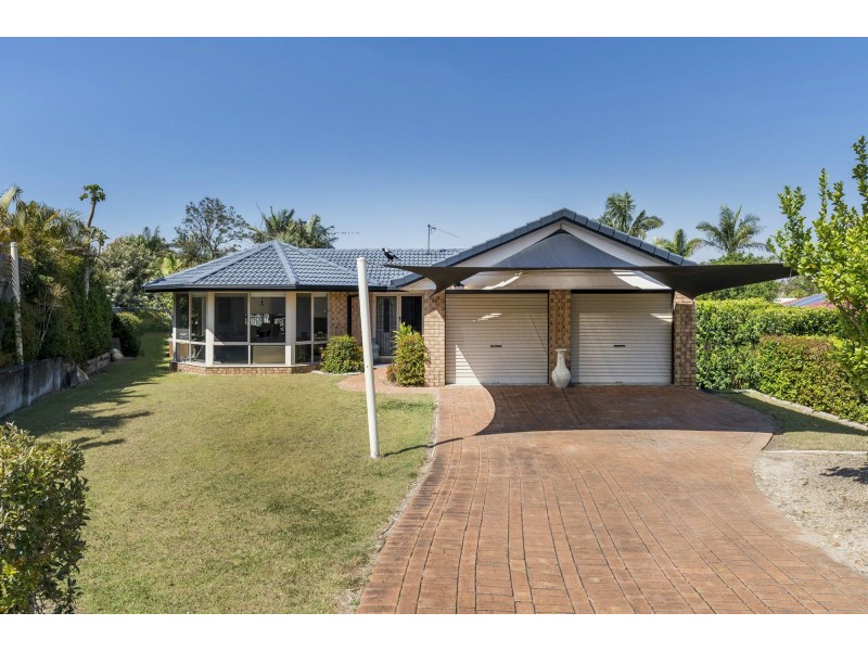 4 Greenwood Court, Helensvale QLD 4212