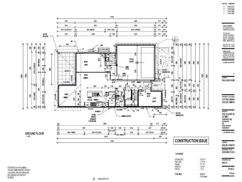 26 Lindeman Cct, Pimpama QLD 4209