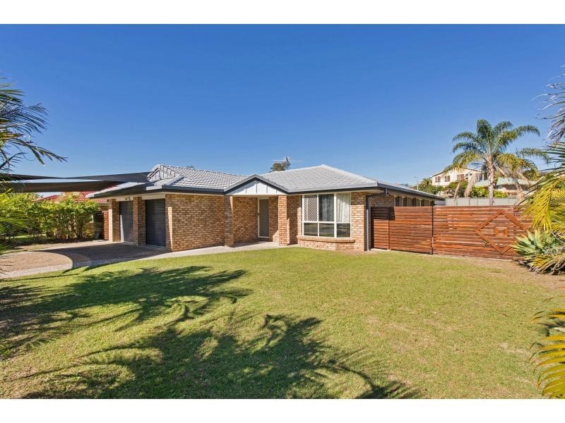 7 Gawain Drive, Ormeau QLD 4208