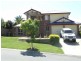 4 Giles Chase, Narangba QLD 4504
