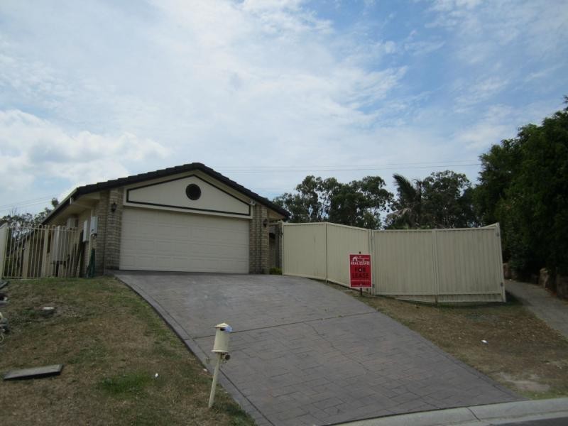 14 Avalon Court, Ormeau QLD 4208
