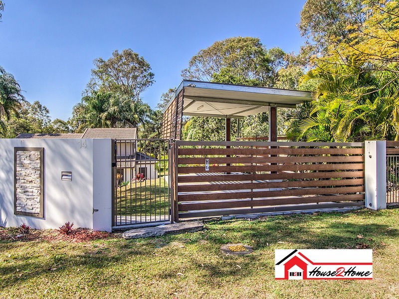 14 Edwards Place, Ormeau QLD 4208
