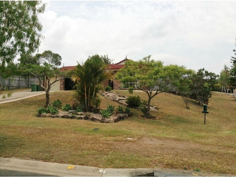 2 Brumm Court, Ormeau QLD 4208