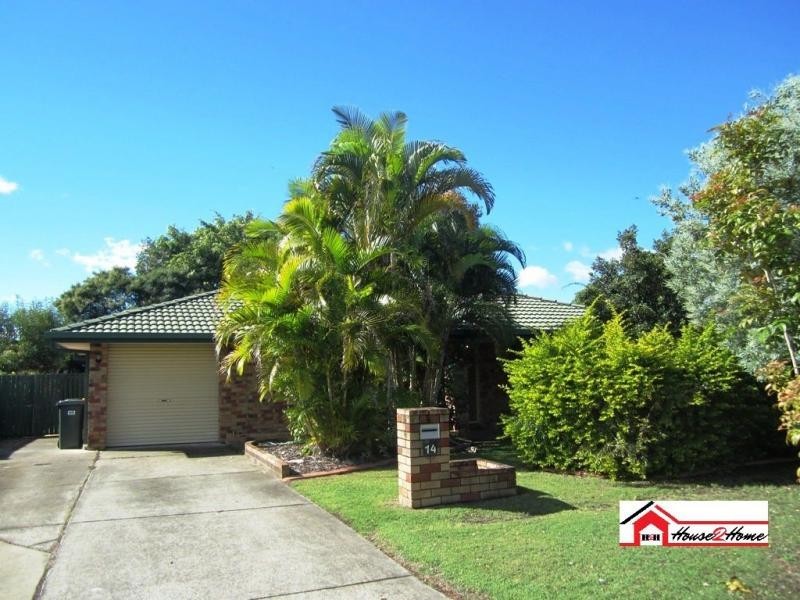 14 Totara Court, Ormeau QLD 4208