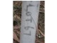 Russell Island QLD 4184