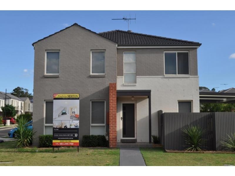 53 Bandicoot Drive, Woodcroft NSW 2767