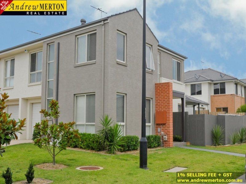 53 Bandicoot Drive, Woodcroft NSW 2767