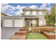 8 Collins Ct, Rouse Hill NSW 2155