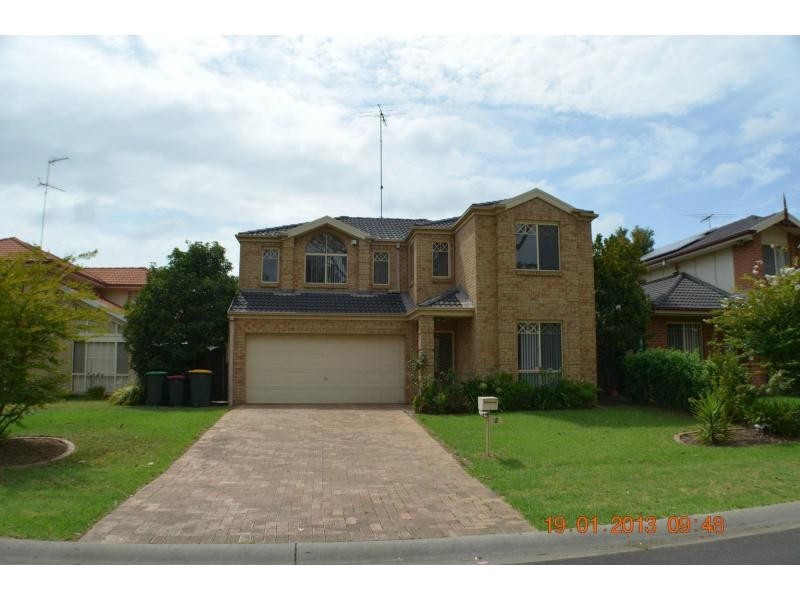 5 Dunross Place, Beaumont Hills NSW 2155