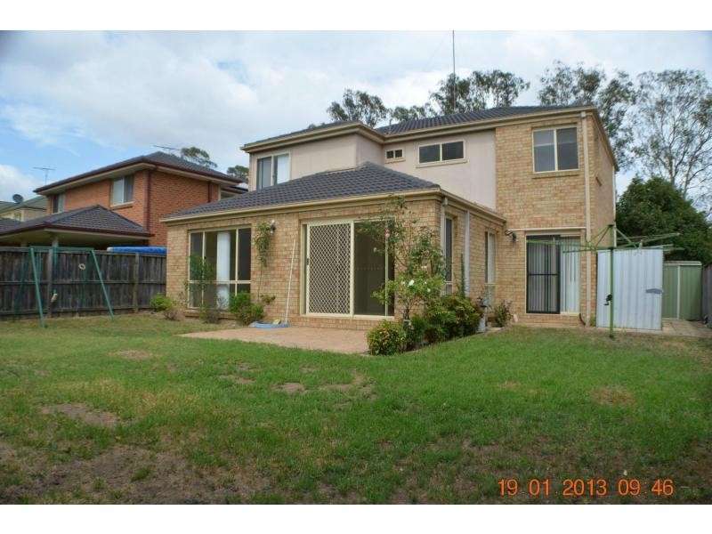 5 Dunross Place, Beaumont Hills NSW 2155