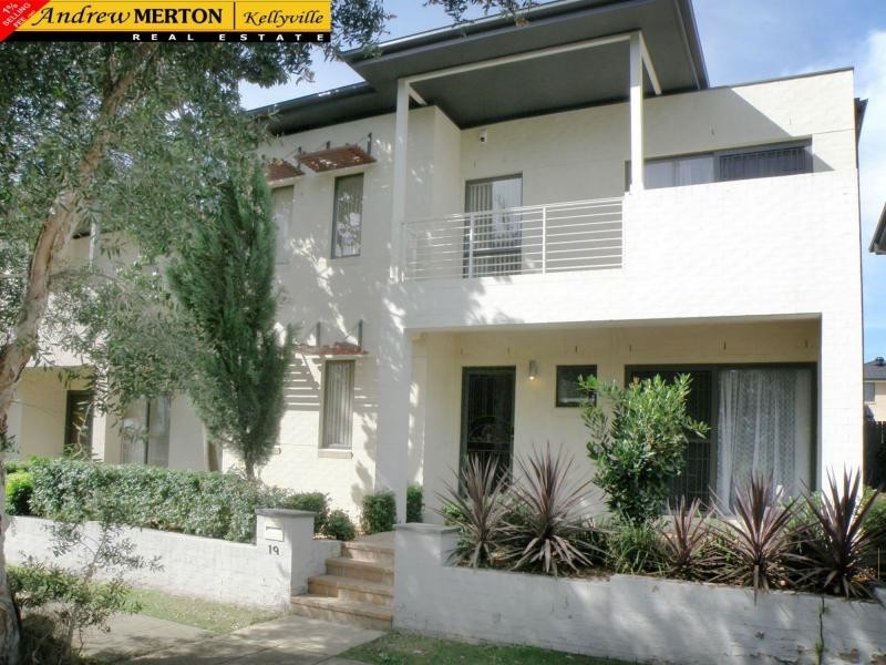 19 Hayle Tce, Stanhope Gardens NSW 2768