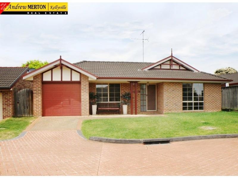 17 Pandanus Court, Stanhope Gardens NSW 2768