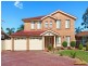 9 Kalindi Place, St Clair NSW 2759