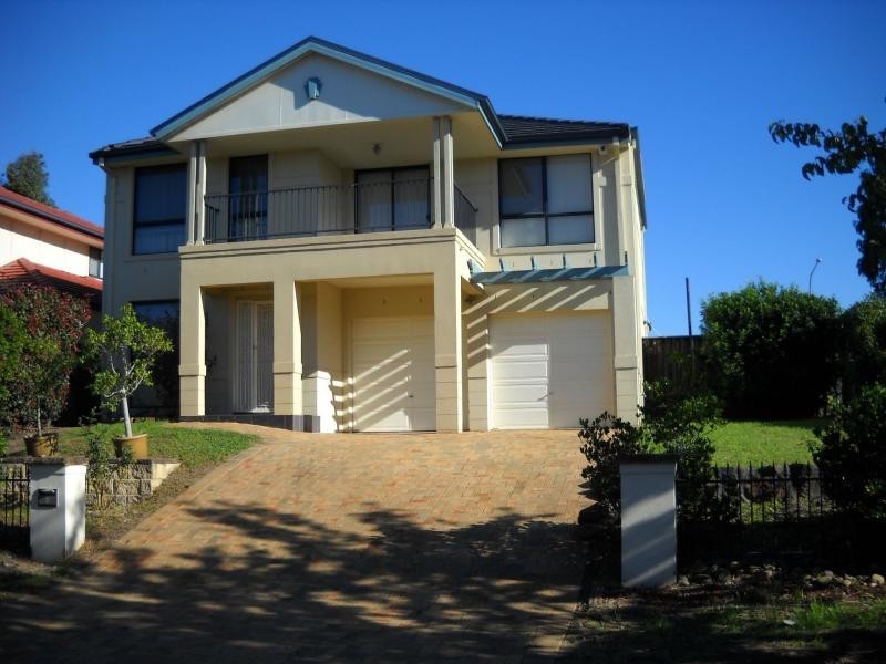 2 Blue Cow Avenue, Beaumont Hills NSW 2155