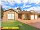 11 Connor Place, Rouse Hill NSW 2155