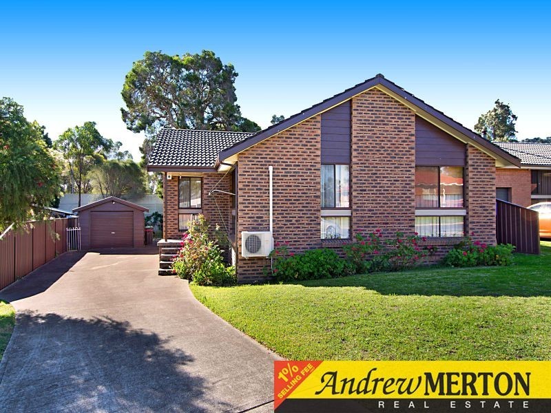 25 Kunipipi Street, St Clair NSW 2759