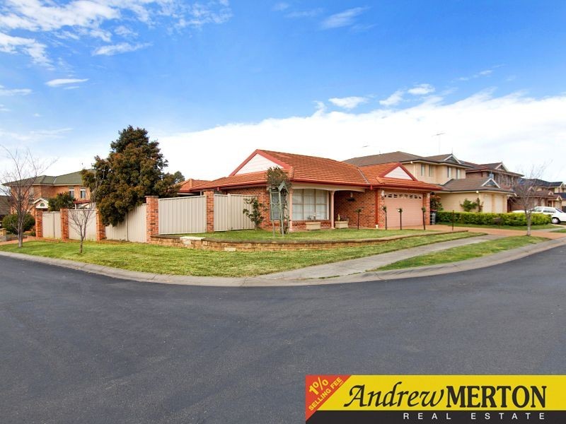 20 Kinnane Crescent, Acacia Gardens NSW 2763