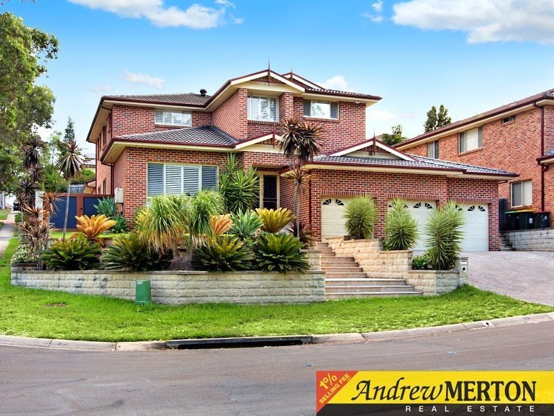 2 Hyatt Close, Rouse Hill NSW 2155