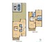 14 Noble Way, Rouse Hill NSW 2155