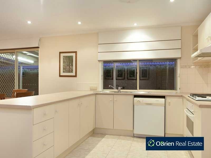 124 Strathaird Drive, Narre Warren South VIC 3805