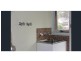 Unit 7/27 Waratah Crescent, Macquarie Fields NSW 2564