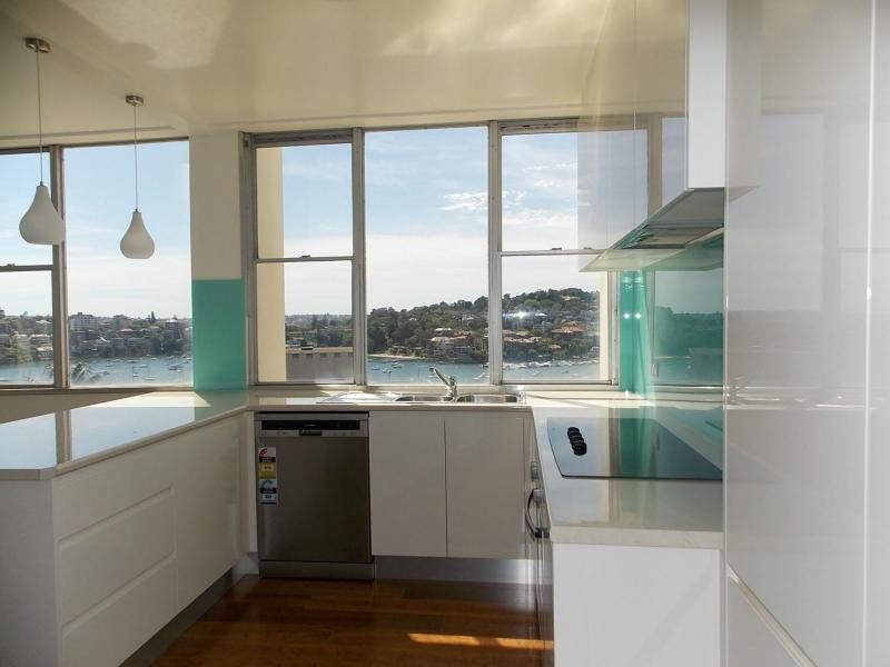 2C/26 Etham Avenue, Darling Point NSW 2027