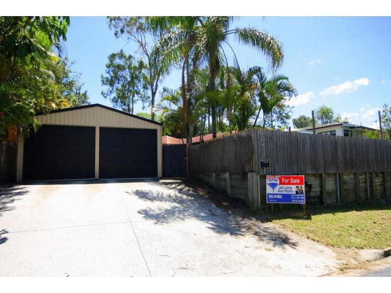 9 Jarup Street, Jindalee QLD 4074