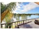 Unit @/18 Sunbird Street, Burleigh Waters QLD 4220