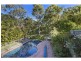 18 The Domain, Nerang QLD 4211