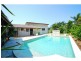 3 Omao Avenue, Burleigh Waters QLD 4220