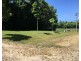 2 Mission Circle, Wongaling Beach QLD 4852