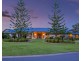 1 Rokeby Court, Nerang QLD 4211