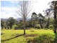 23-25 Towamba Street, Towamba NSW 2550