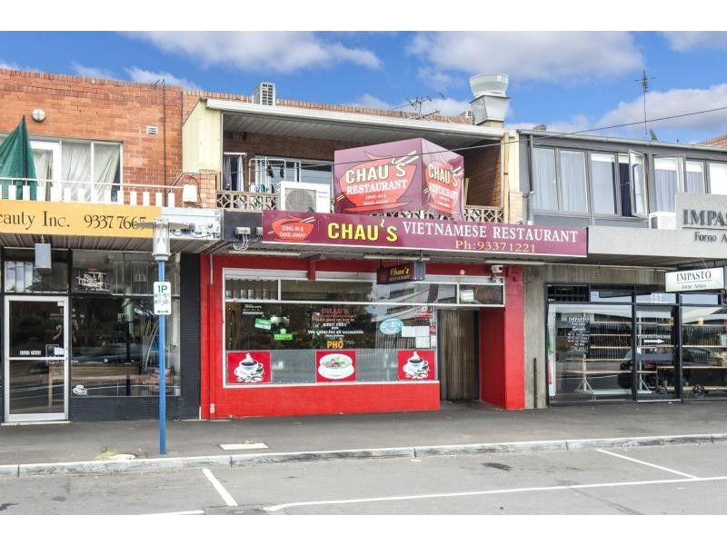 155 & 155A Military Road, Avondale Heights VIC 3034