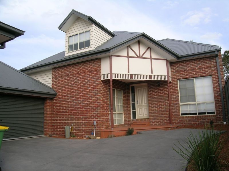 Maribyrnong VIC 3032