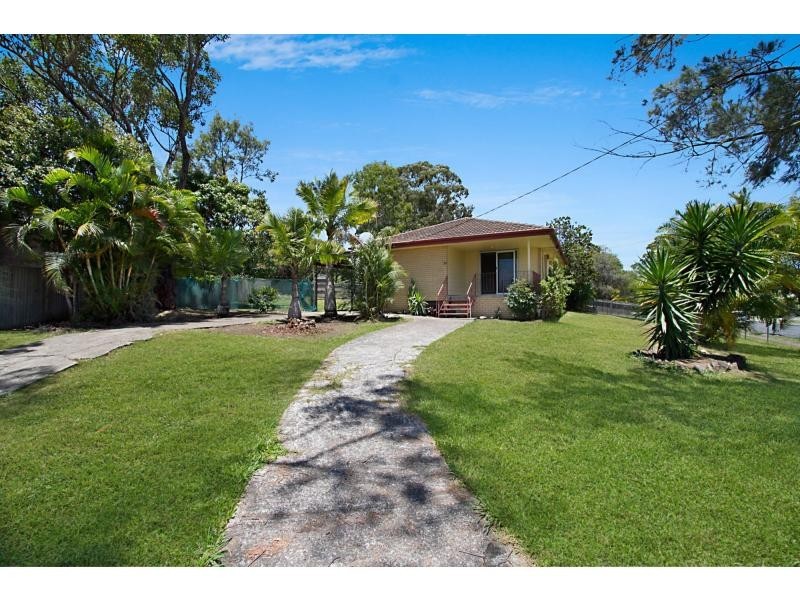 30 Brier Crescent, Varsity Lakes QLD 4227