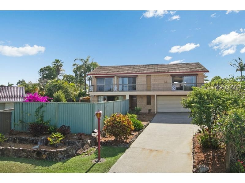 14 Atlas Crescent, Benowa QLD 4217