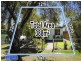 42 Pearl Street, Scarborough QLD 4020