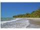 Lot 8 Cocos Palm ‘Beachfront Mirage’ Close, Port Douglas QLD 4877