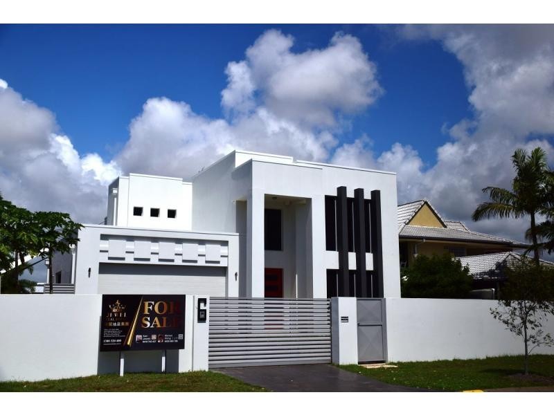 6 Cessnock Close, Mermaid Waters QLD 4218