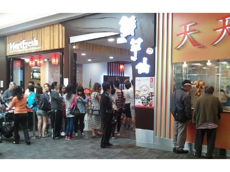 L49 Ardargie Street, Sunnybank QLD 4109