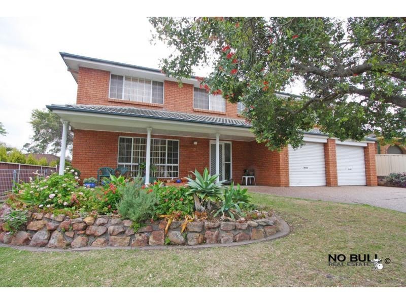 Warabrook NSW 2304