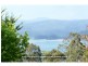 L12 Bellevue Place, Eden NSW 2551