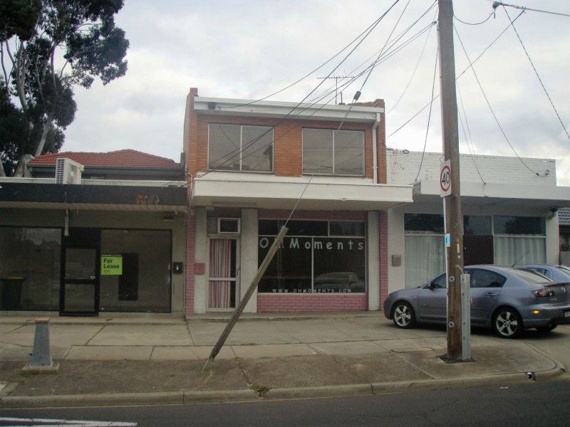 3 Ronald Grove, Keilor East VIC 3033