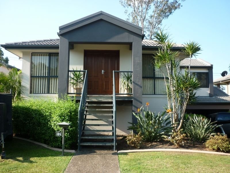 12B Faculty Crescent, Mudgeeraba QLD 4213