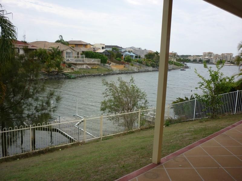 39 Notre Dame Court, Varsity Lakes QLD 4227