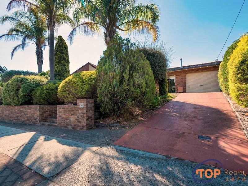 100 Burrendah Boulevard, Willetton WA 6155