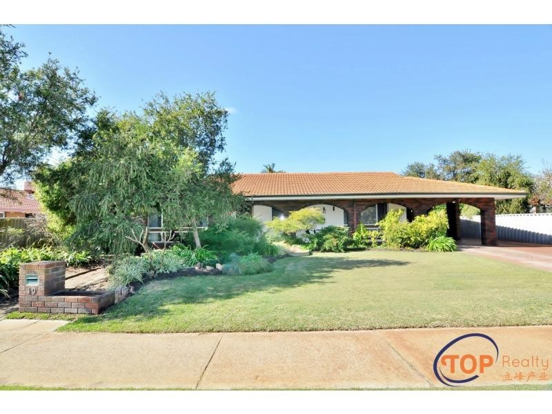 10 Burren Gate, Willetton WA 6155