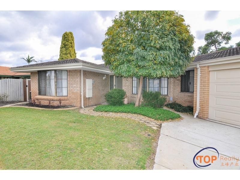 49 Keslake Way, Parkwood WA 6147